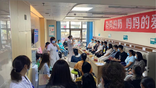 雅安仁康醫(yī)院孕婦學校開課啦