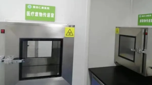 雅安仁康醫(yī)院（雅安結(jié)石病醫(yī)院）核酸檢測實驗室正式投入使用