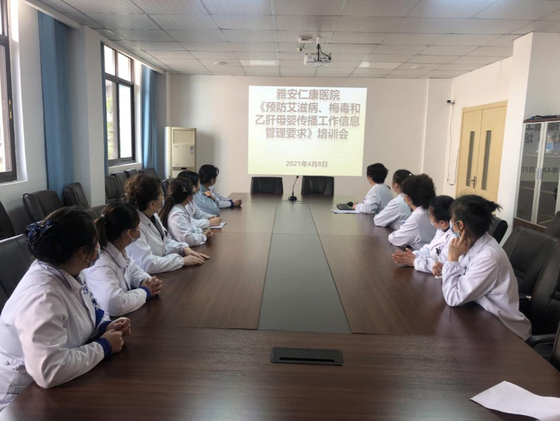 預防三病母嬰傳播