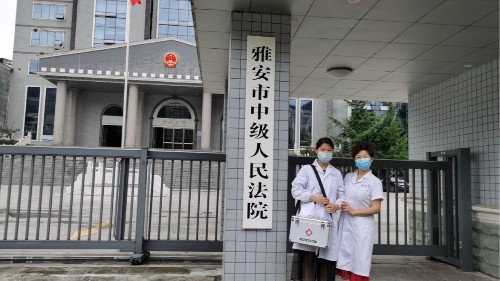 不忘初心，不辱使命！