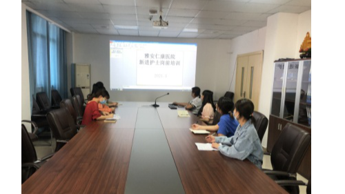 雅安仁康醫(yī)院護(hù)理部開(kāi)展新進(jìn)護(hù)士崗前培訓(xùn)