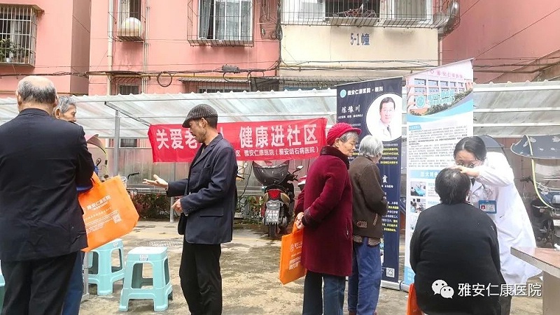 微信圖片_20221011110939 微信圖片_20221011110939